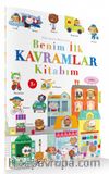 Benim İlk Kavramlar Kitabım