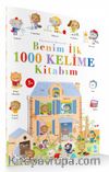 Benim İlk 1000 Kelime Kitabım