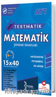 2021 AYT Testmatik Matematik Deneme Sınavları