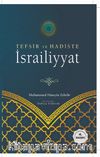 Tefsir ve Hadiste İsrailiyyat 