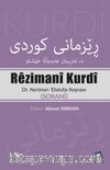 Rêzimanî Kurdî - ڕێزمانی کوردی