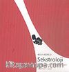 Kova Burcu/Cinsellik ve Cinsiyet Astrolojisi