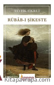 Rübab-ı Şikeste