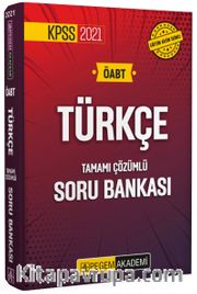 2021 KPSS ÖABT Türkçe Tamamı Çözümlü Soru Bankası