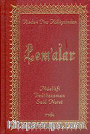 Lem'alar (Büyük Boy Sırtı Deri)
