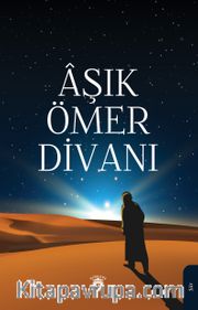 Aşık Ömer Divanı