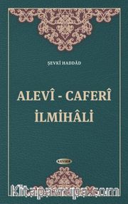Alevî - Caferî İlmihali