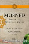 Müsned & İbaziyye’nin Temel Hadis Kaynağı