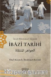 İbazi Tarihi (İbazi Biyografi Seçkisi)
