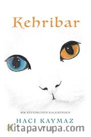 Kehribar