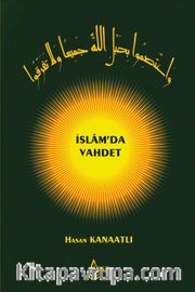 İslam’da Vahdet