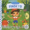 Hareketli Pinokyo