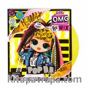 L.O.L Remix Çok Gizli Bebekler (LLUG1000)