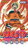 Naruto 26. Cilt 