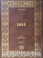 İhya (4 Cilt Takım) (Normal Baskı)