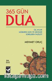 365 Gün Dua