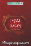 İmam Hasan (a.s.) / 40 Hadis Serisi 7