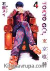 Tokyo Gul 4