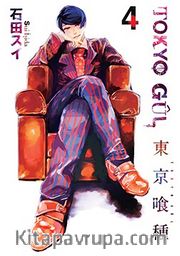 Tokyo Gul 4