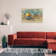 Kubbet-üs Sahra Ahşap Puzzle Poster 104 Parça (PP-009-C)