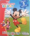 Disney Mickey Fare’nin Kulüpevi Mini Yapboz Kitabım