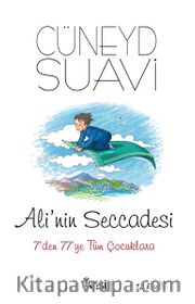 Ali'nin Seccadesi <br /> 7'Den 77'ye Tüm Çocuklara