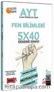 2021 AYT Fen Bilimleri 5x40 Motivasyon Deneme Sınavı