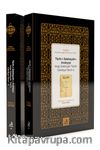 Tarih-i Edebiyyat-ı Arabiyye (Arap Edebiyatı Tarihi Cahiliye Devri 1-2) (2 Cilt)