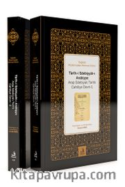 Tarih-i Edebiyyat-ı Arabiyye (Arap Edebiyatı Tarihi Cahiliye Devri 1-2) (2 Cilt)