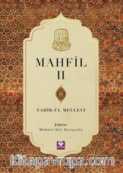 Mahfil 2