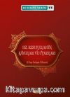 Hz. Resulullahın Kaygıları ve Uyarıları / 40 Hadis Serisi 11
