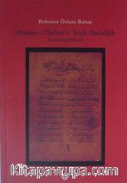 Dasitan-ı Duhter-i Şeyh Abdullah