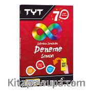 2021 Sıfırdan Sonsuza TYT 7'li Deneme (Optik Okumalı ve Video Çözümlü)