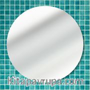 Full Frame Duvar Sanatları - Daire Pleksi Gümüş Ayna (FF-DS085)