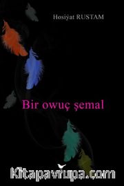 Bir Owuç Şemal