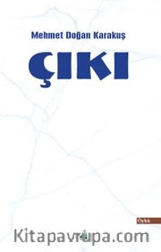 Çıkı
