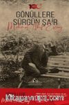 Gönüllere Sürgün Şair Mehmet Akif Ersoy 