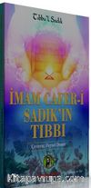 İmam Cafer-i Sadık'ın Tıbbı