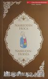 Nasreddin Hoca (Türkçe-Boşnakça)
