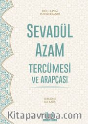 Sevadül Azam Tercümesi ve Arapçası