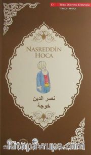 Nasreddin Hoca (Türkçe-Arapça)