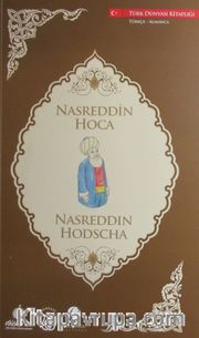 Nasreddin Hoca (Türkçe-Almanca)