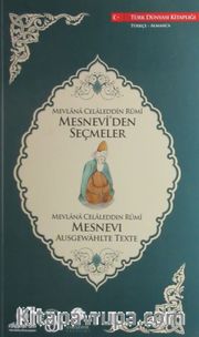 Mesnevi'den Seçmeler (Türkçe-Almanca)