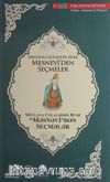 Mesnevi'den Seçmeler (Türkçe-Azerbaycan Türkçesi)