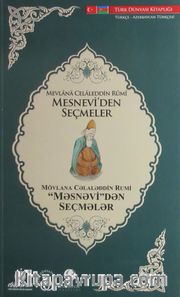 Mesnevi'den Seçmeler (Türkçe-Azerbaycan Türkçesi)