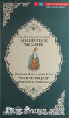 Mesnevi'den Seçmeler (Türkçe-Kazak Türkçesi)