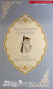 Dede Korkut Hikayeleri (Türkçe-Boşnakça)