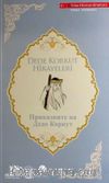 Dede Korkut Hikayeleri (Türkçe-Makedonca)