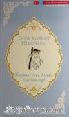 Dede Korkut Hikayeleri (Türkçe-Kazak Türkçesi)