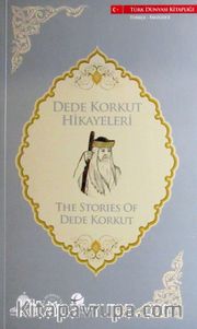 Dede Korkut Hikayeleri (Türkçe-İngilizce)